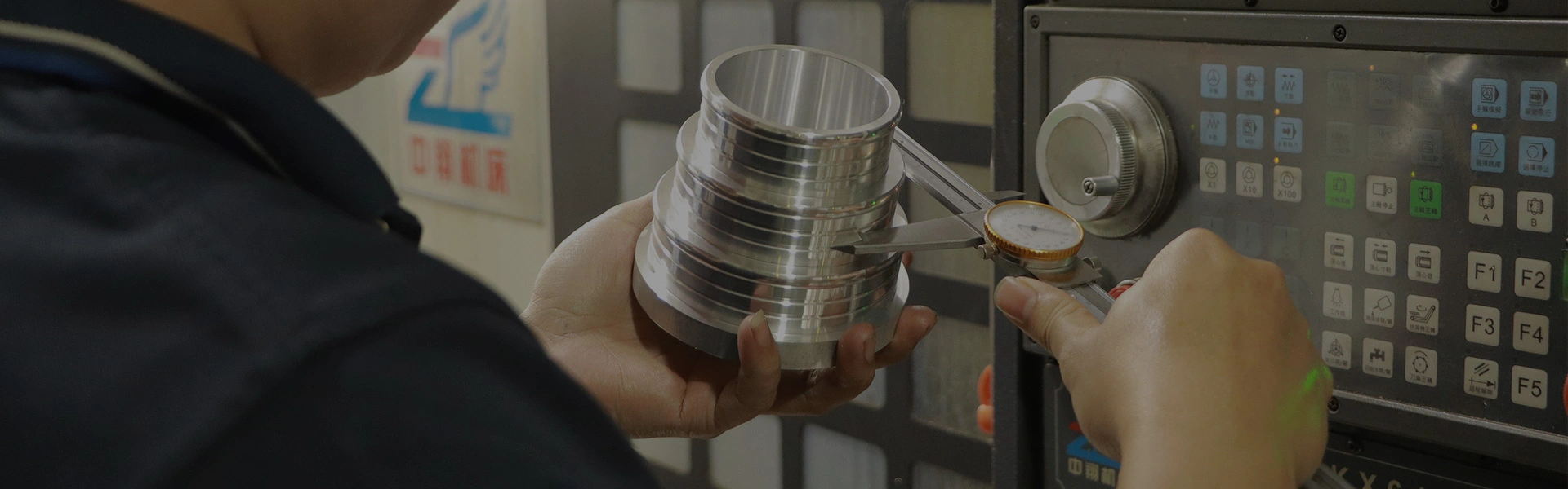 Sheet Metal Fabrication Service Blog