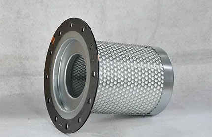 575003001 Screw Compressor Oil Separator