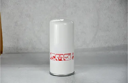 47726256001 Screw Compressor Oil Filter